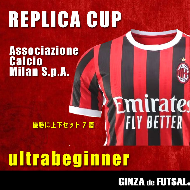 大会・イベントサムネイル画像