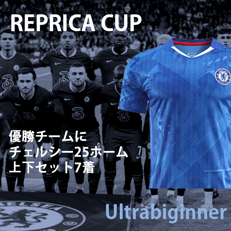 大会・イベントサムネイル画像