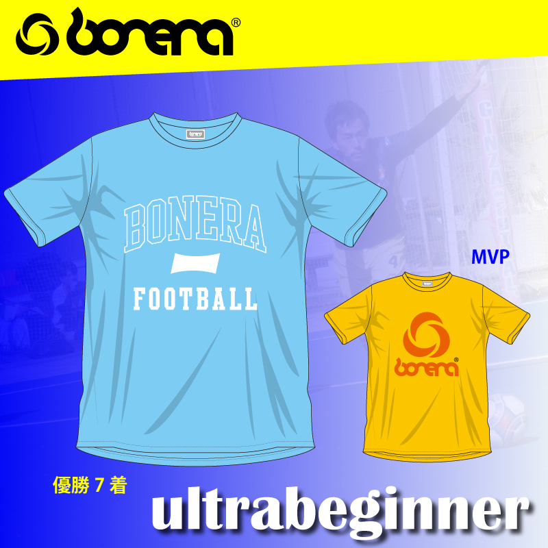 大会・イベントサムネイル画像