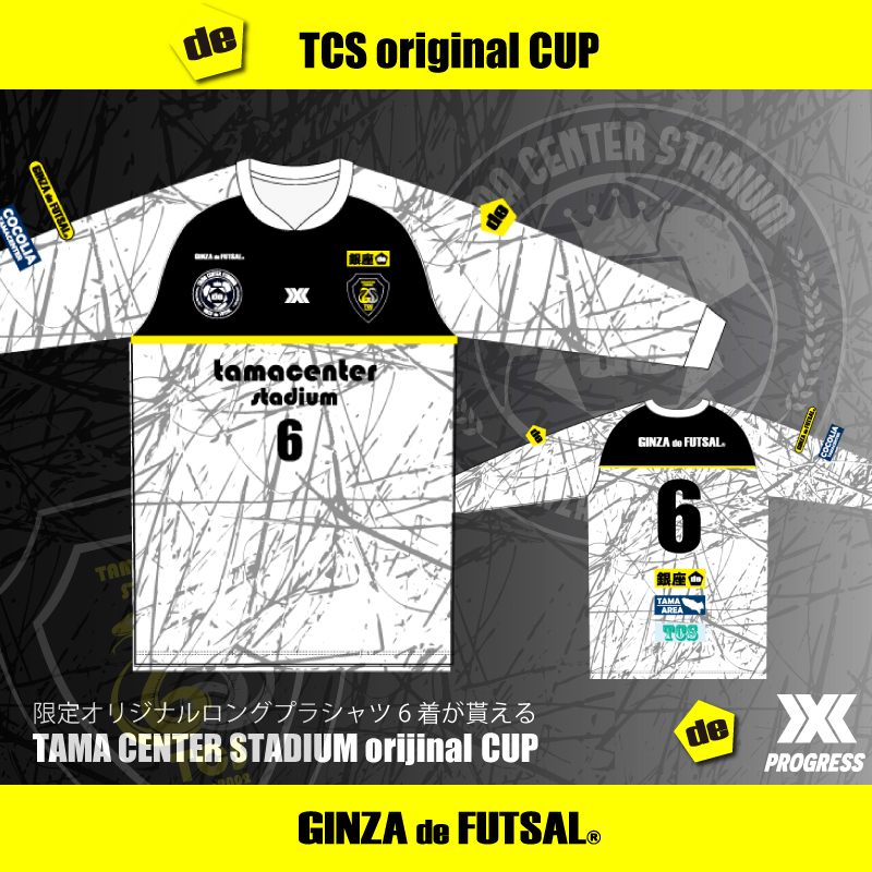 大会・イベントサムネイル画像