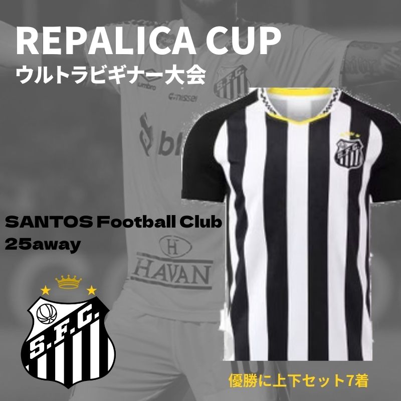 大会・イベントサムネイル画像